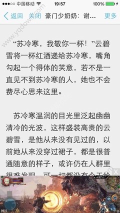 雅博官网注册